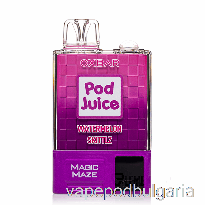 Vape 10000 Дръпки Oxbar Magic Maze Pro 10000 Disposable Watermelon Skittlz - Pod Juice